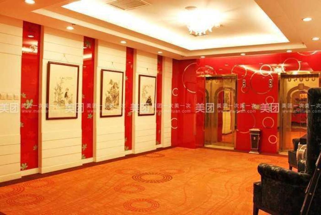 Chonpines Hotels- Shijiazhuang Fangbei Ershilipu  Экстерьер фото